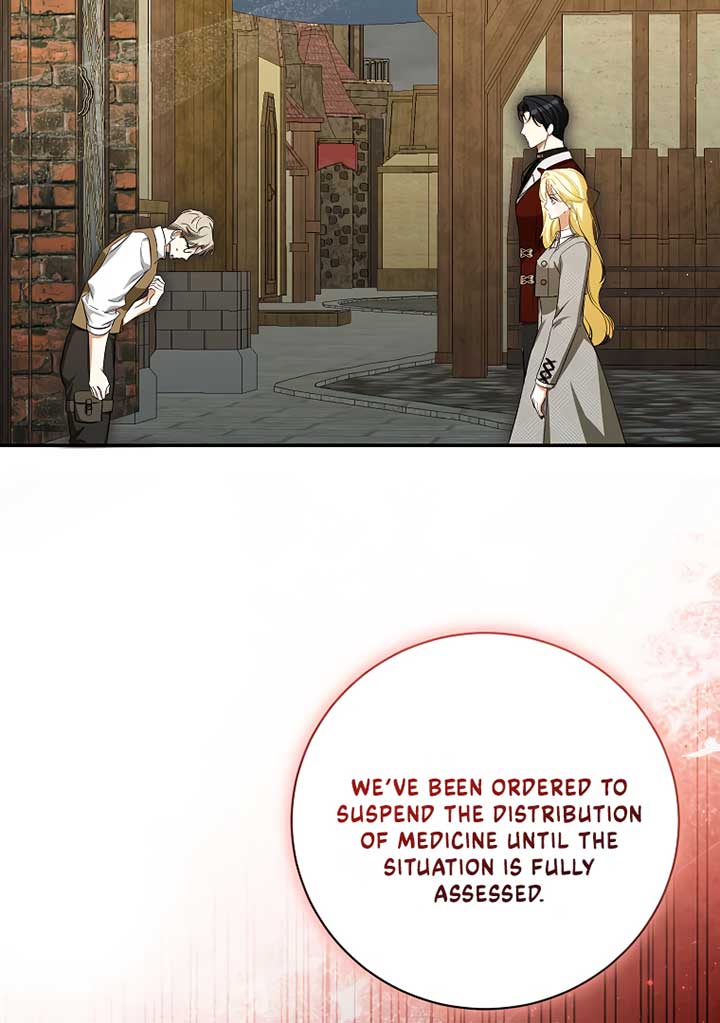 I have possessed the body of the protagonist Chapter 50 311 34