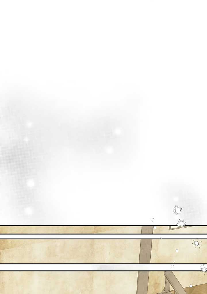I have possessed the body of the protagonist Chapter 50 318 41