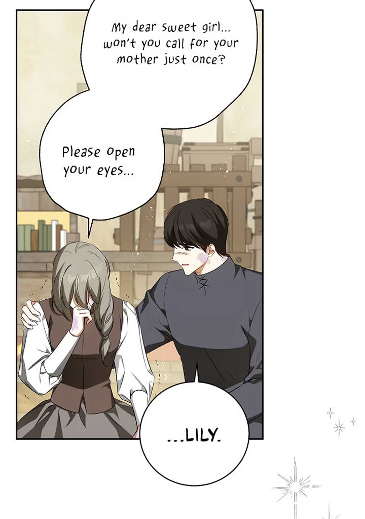 I have possessed the body of the protagonist Chapter 50 320 43