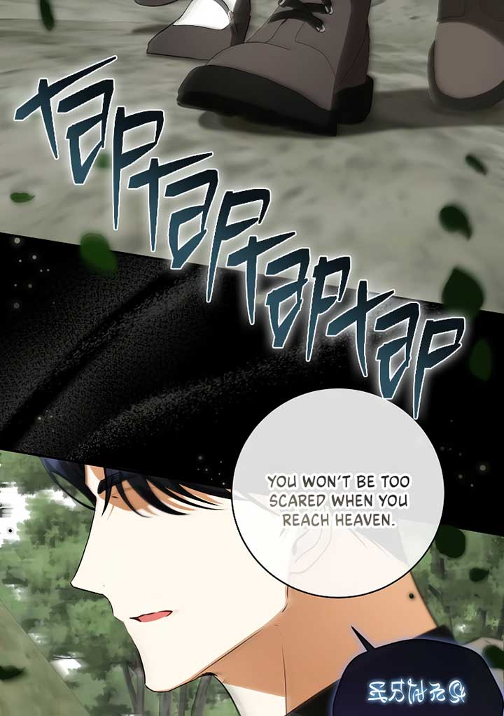 I have possessed the body of the protagonist Chapter 50 330 53
