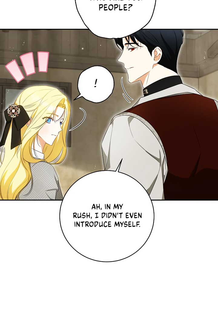 I have possessed the body of the protagonist Chapter 50 341 64