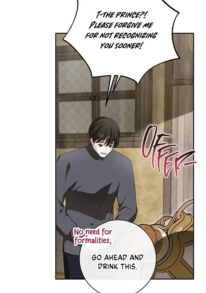 I have possessed the body of the protagonist Chapter 50 344 67