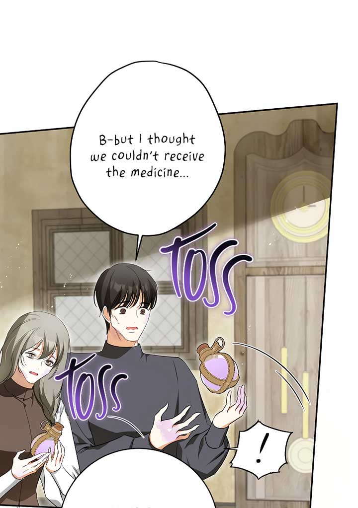 I have possessed the body of the protagonist Chapter 50 347 70