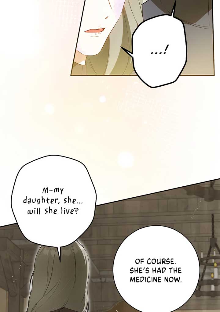 I have possessed the body of the protagonist Chapter 50 349 72