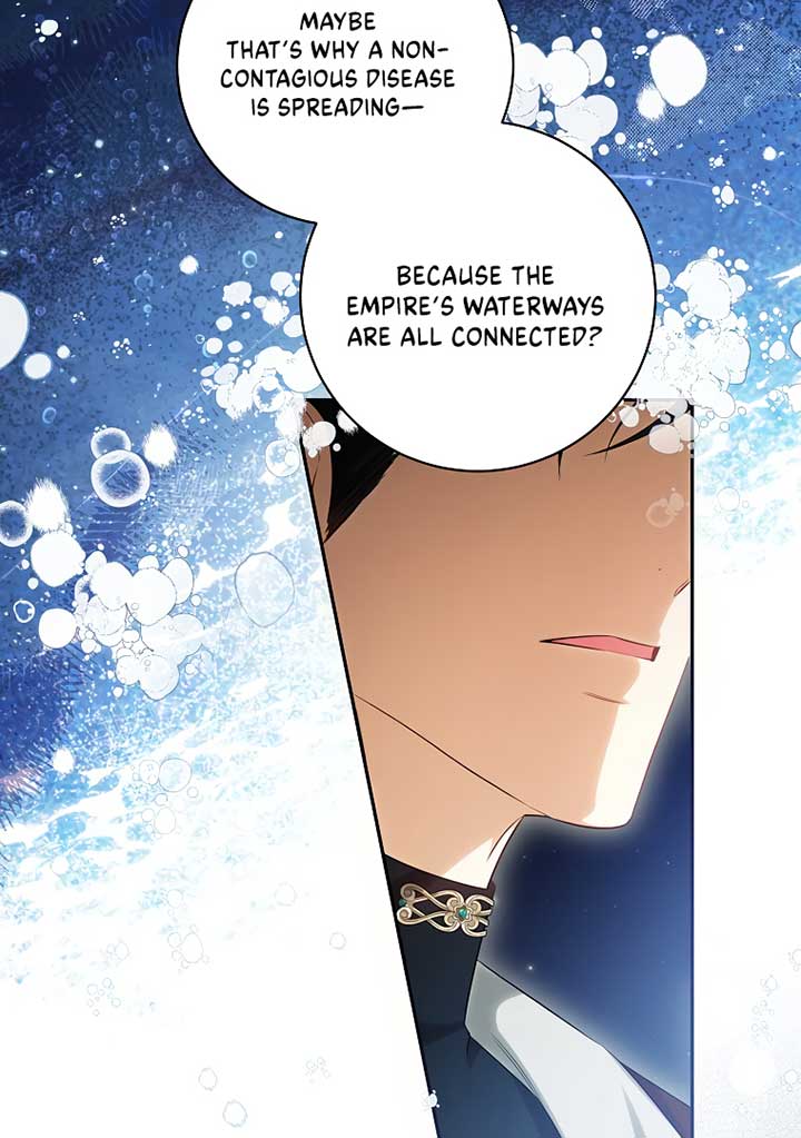 I have possessed the body of the protagonist Chapter 52 307 18