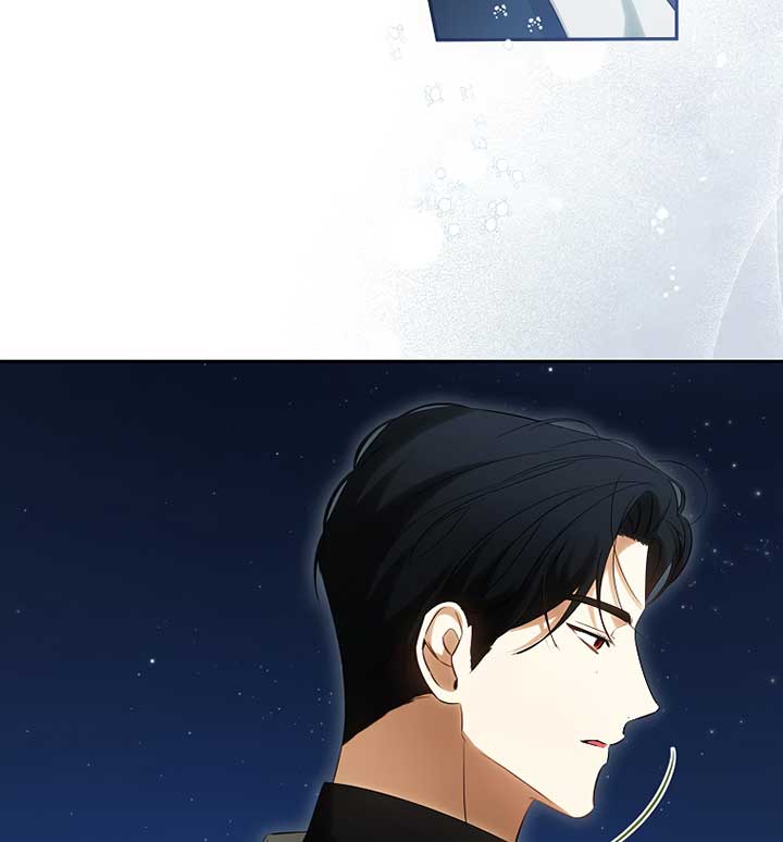 I have possessed the body of the protagonist Chapter 52 308 19