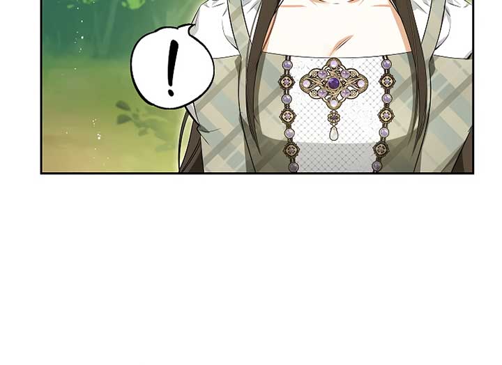I have possessed the body of the protagonist Chapter 52 329 40