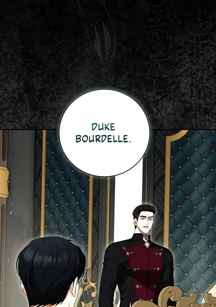 I have possessed the body of the protagonist Chapter 52 363 74