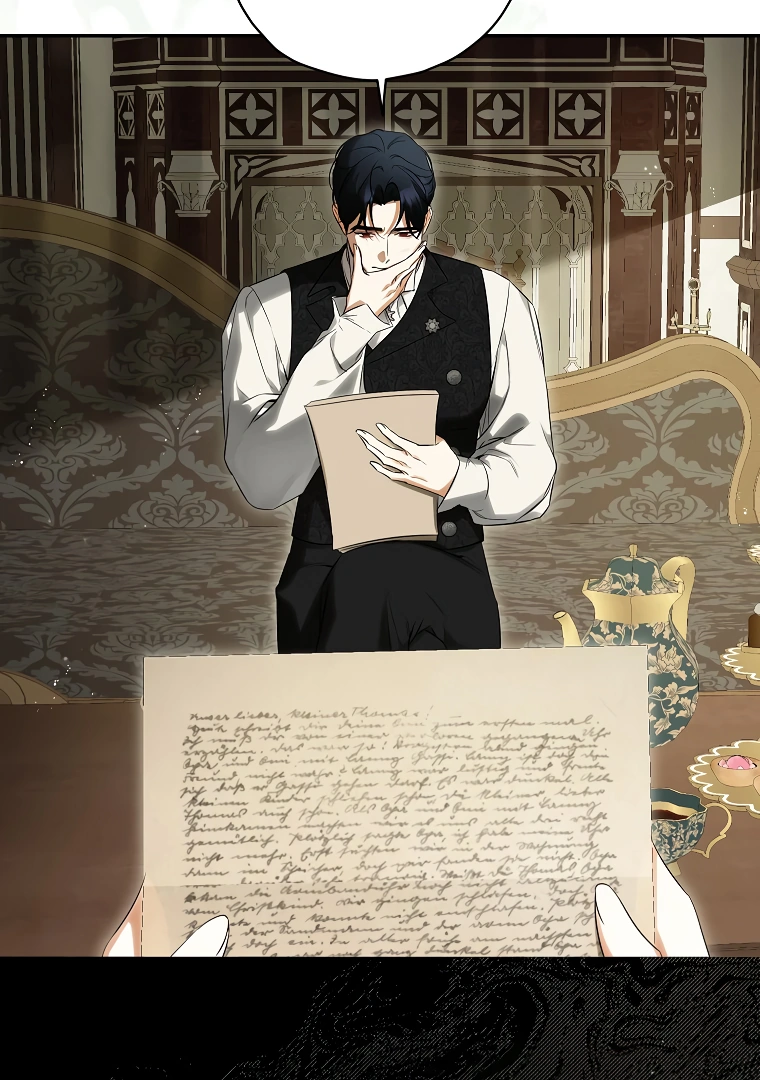 I have possessed the body of the protagonist Chapter 53 251 04