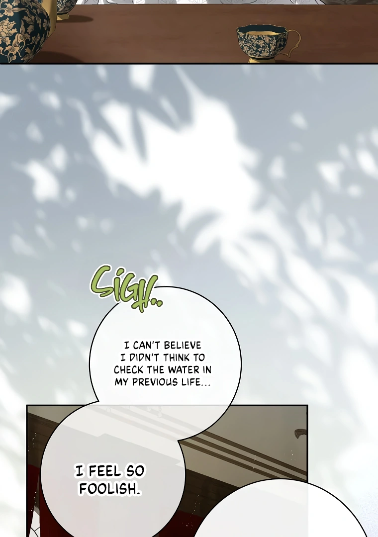 I have possessed the body of the protagonist Chapter 53 254 07