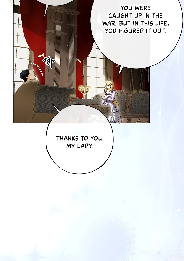 I have possessed the body of the protagonist Chapter 53 255 08