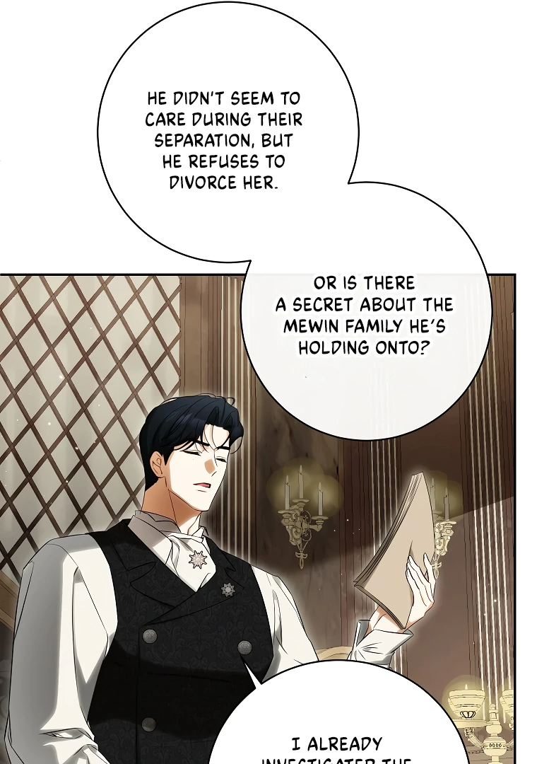 I have possessed the body of the protagonist Chapter 53 258 11