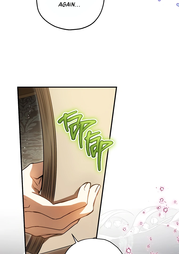 I have possessed the body of the protagonist Chapter 53 262 15