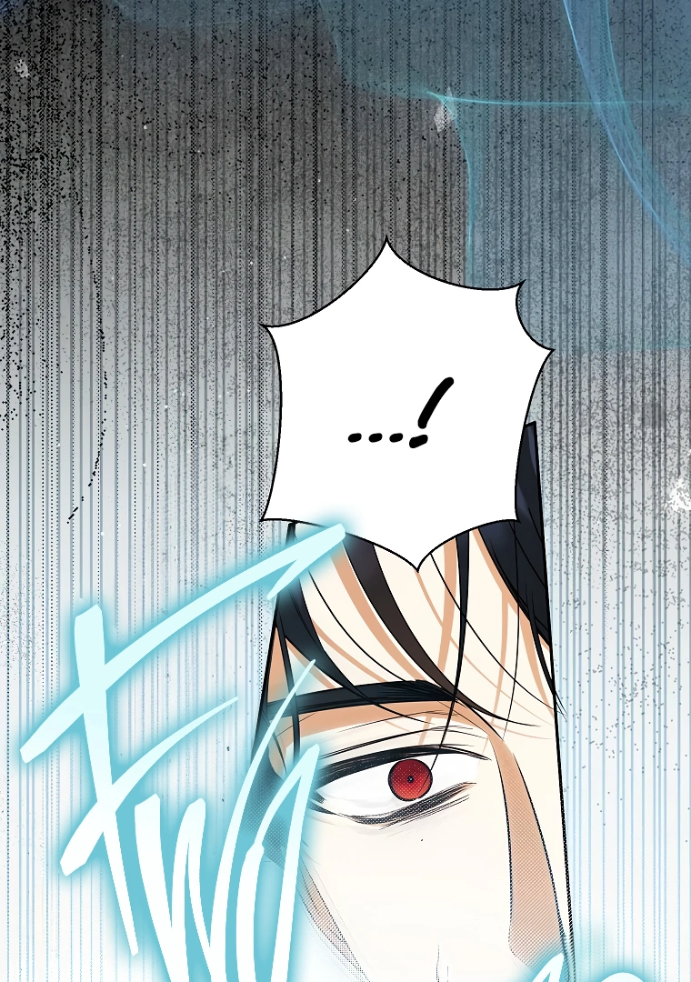 I have possessed the body of the protagonist Chapter 53 291 44