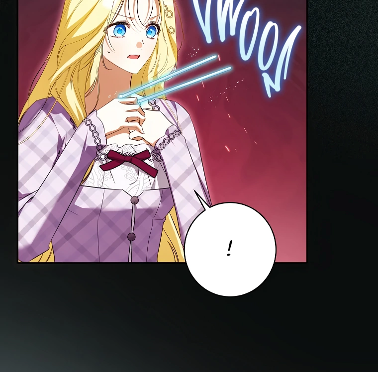 I have possessed the body of the protagonist Chapter 53 314 67