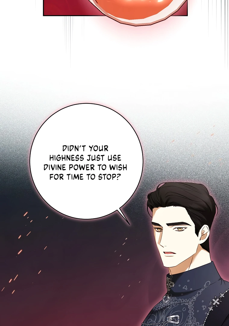 I have possessed the body of the protagonist Chapter 53 318 71