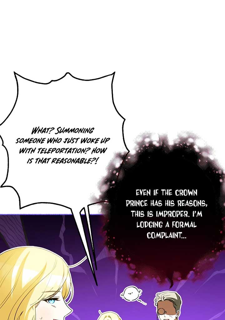 I have possessed the body of the protagonist Chapter 55 317 004