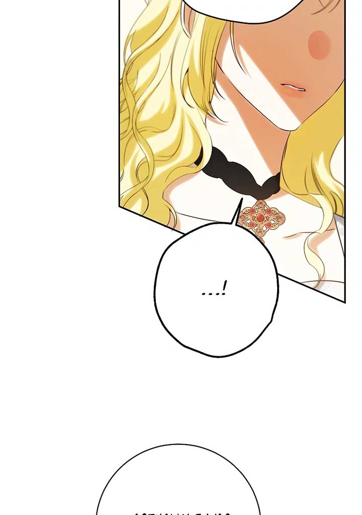 I have possessed the body of the protagonist Chapter 55 349 036