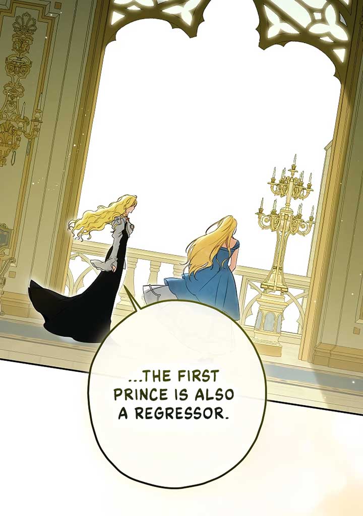 I have possessed the body of the protagonist Chapter 55 351 038