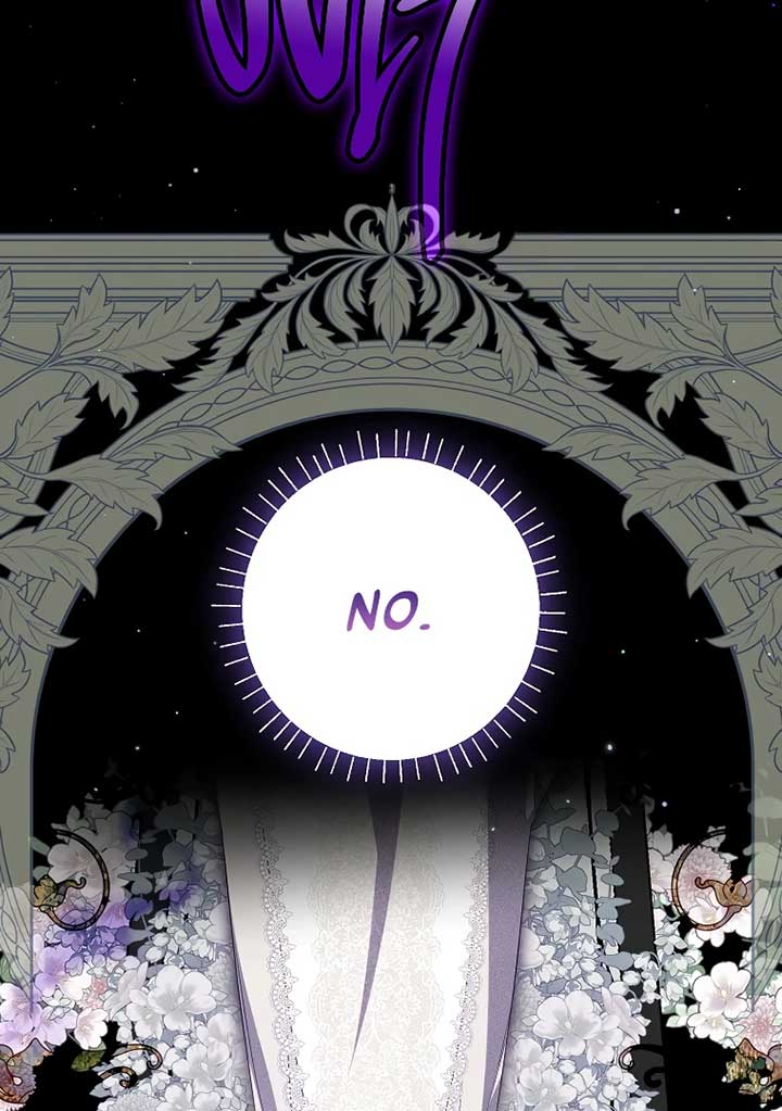 I have possessed the body of the protagonist Chapter 55 362 049