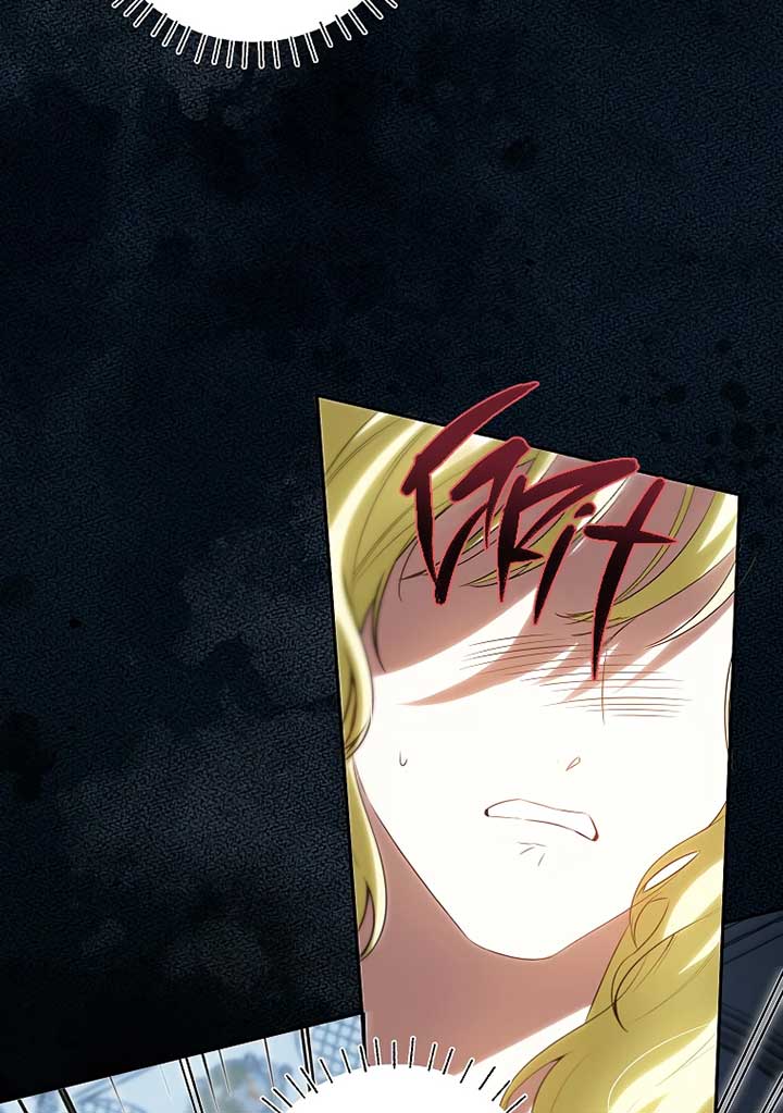 I have possessed the body of the protagonist Chapter 55 366 053