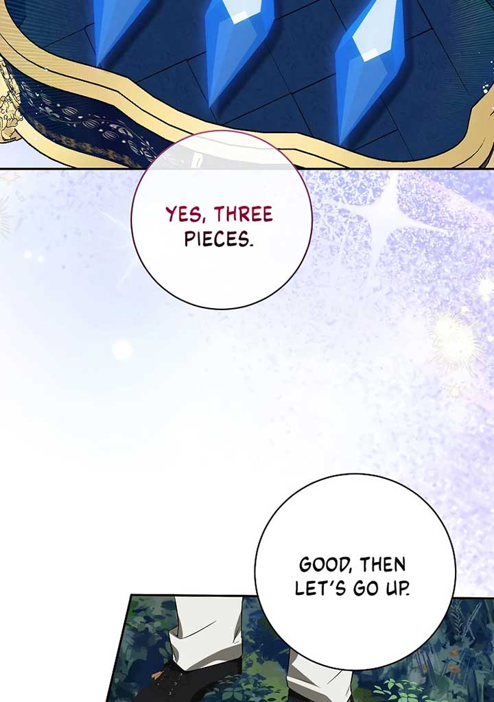 I have possessed the body of the protagonist Chapter 55 387 074