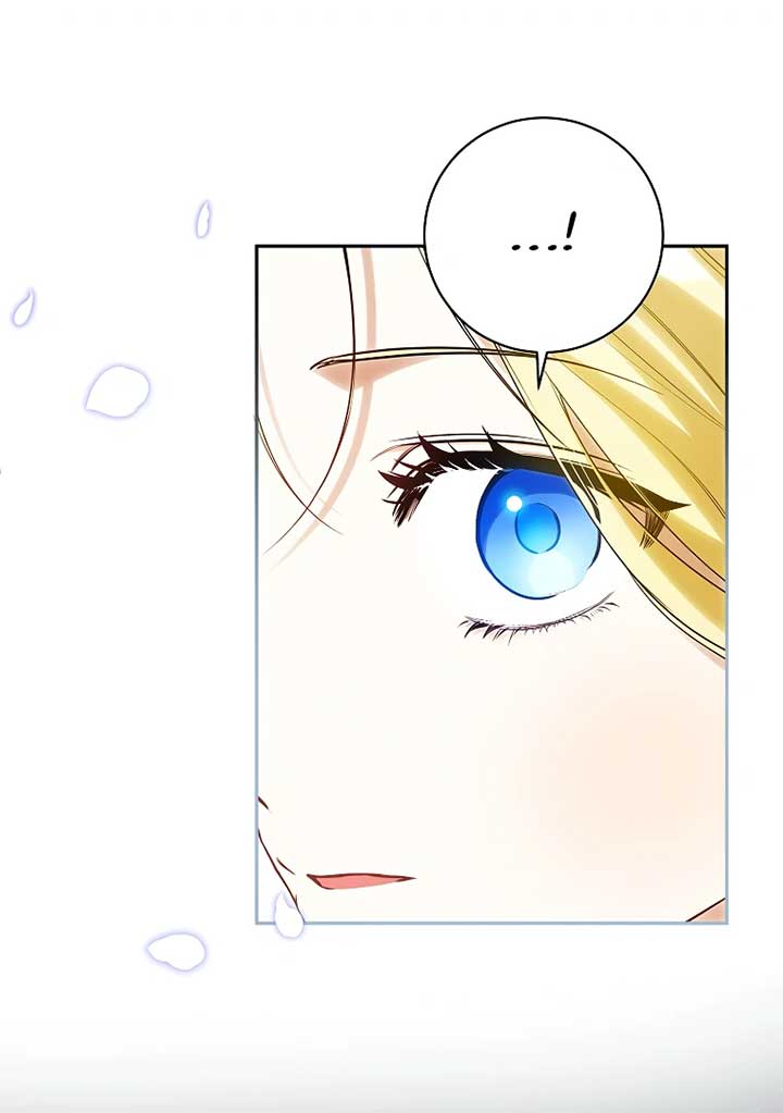 I have possessed the body of the protagonist Chapter 55 405 092