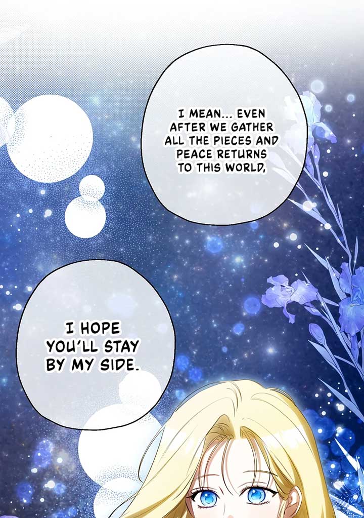 I have possessed the body of the protagonist Chapter 55 410 097