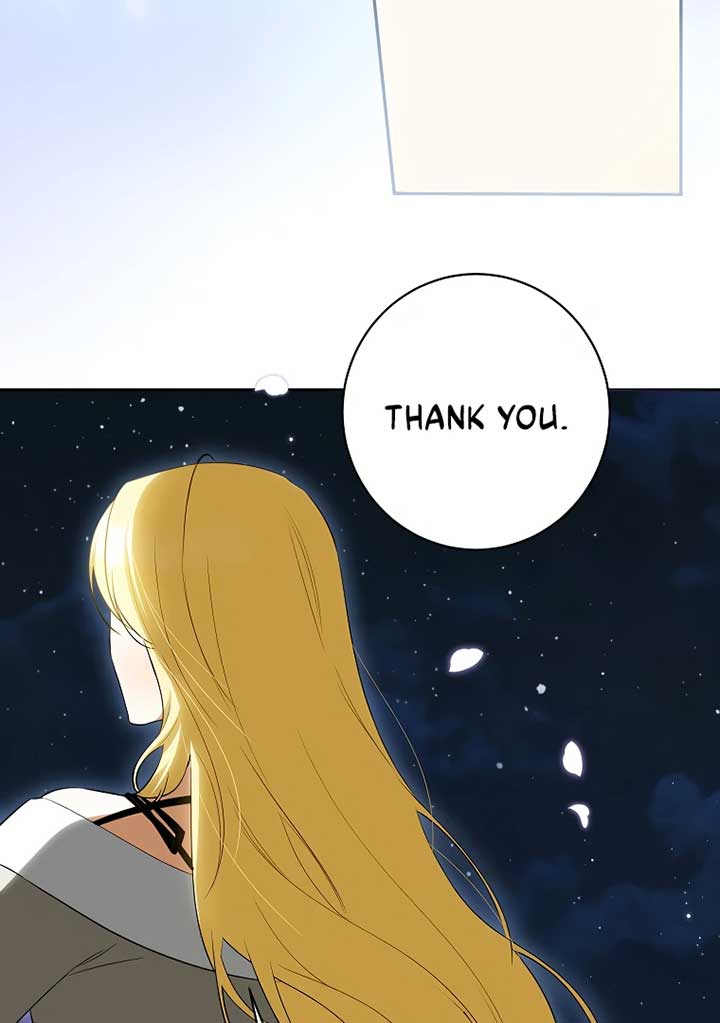 I have possessed the body of the protagonist Chapter 56 320 16