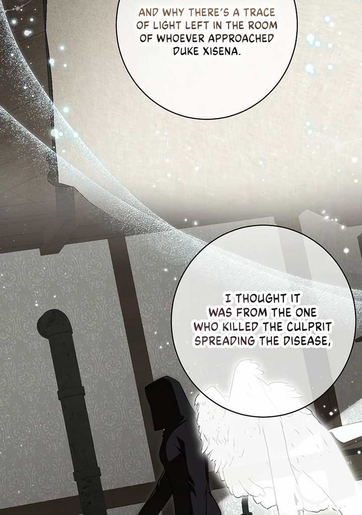 I have possessed the body of the protagonist Chapter 56 338 34