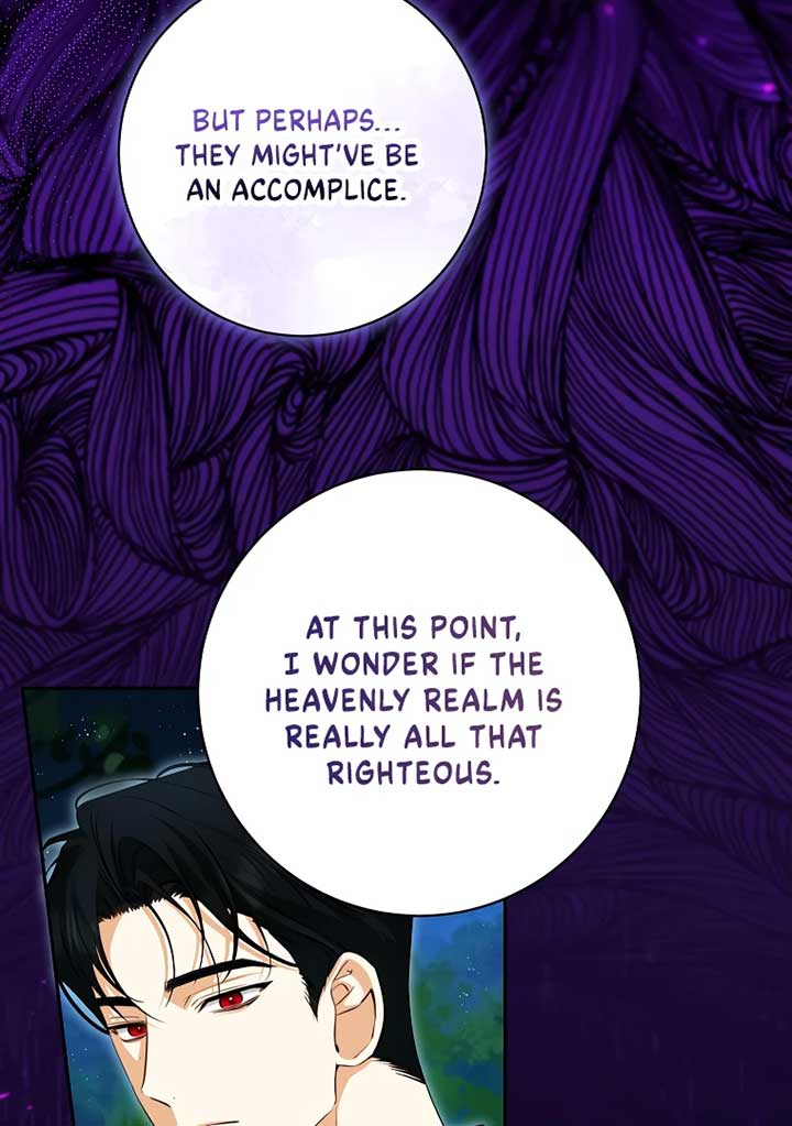 I have possessed the body of the protagonist Chapter 56 340 36
