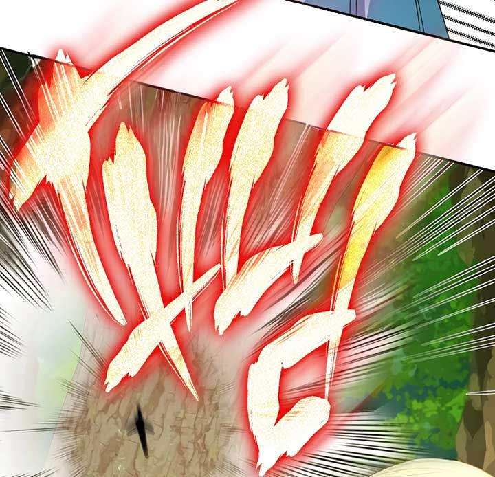 I have possessed the body of the protagonist Chapter 56 394 90