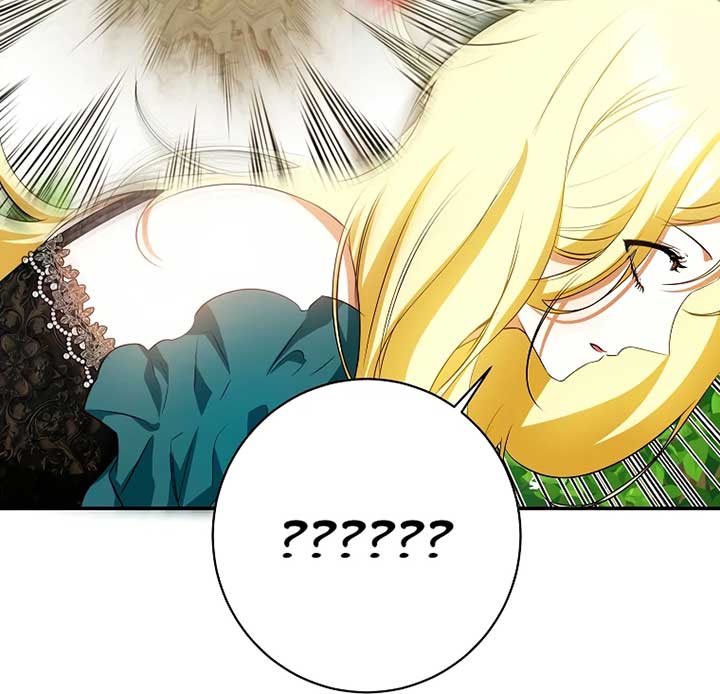 I have possessed the body of the protagonist Chapter 56 395 91
