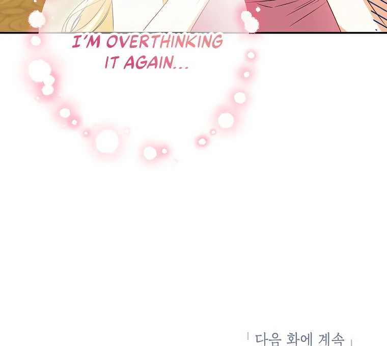 I have possessed the body of the protagonist Chapter 57 377 ch 57 91