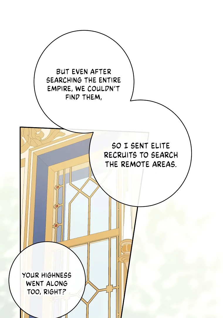 I have possessed the body of the protagonist Chapter 58 314 ch 58 13