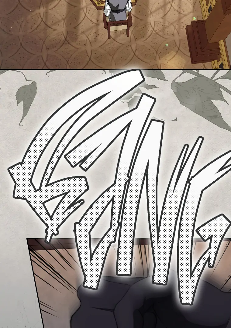 I have possessed the body of the protagonist Chapter 58 346 ch 58 45