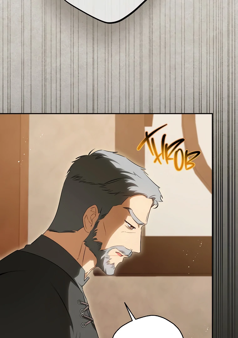 I have possessed the body of the protagonist Chapter 58 360 ch 58 59