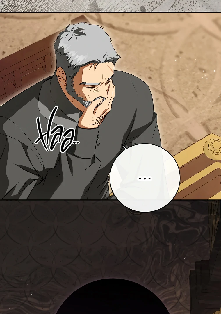 I have possessed the body of the protagonist Chapter 58 377 ch 58 76