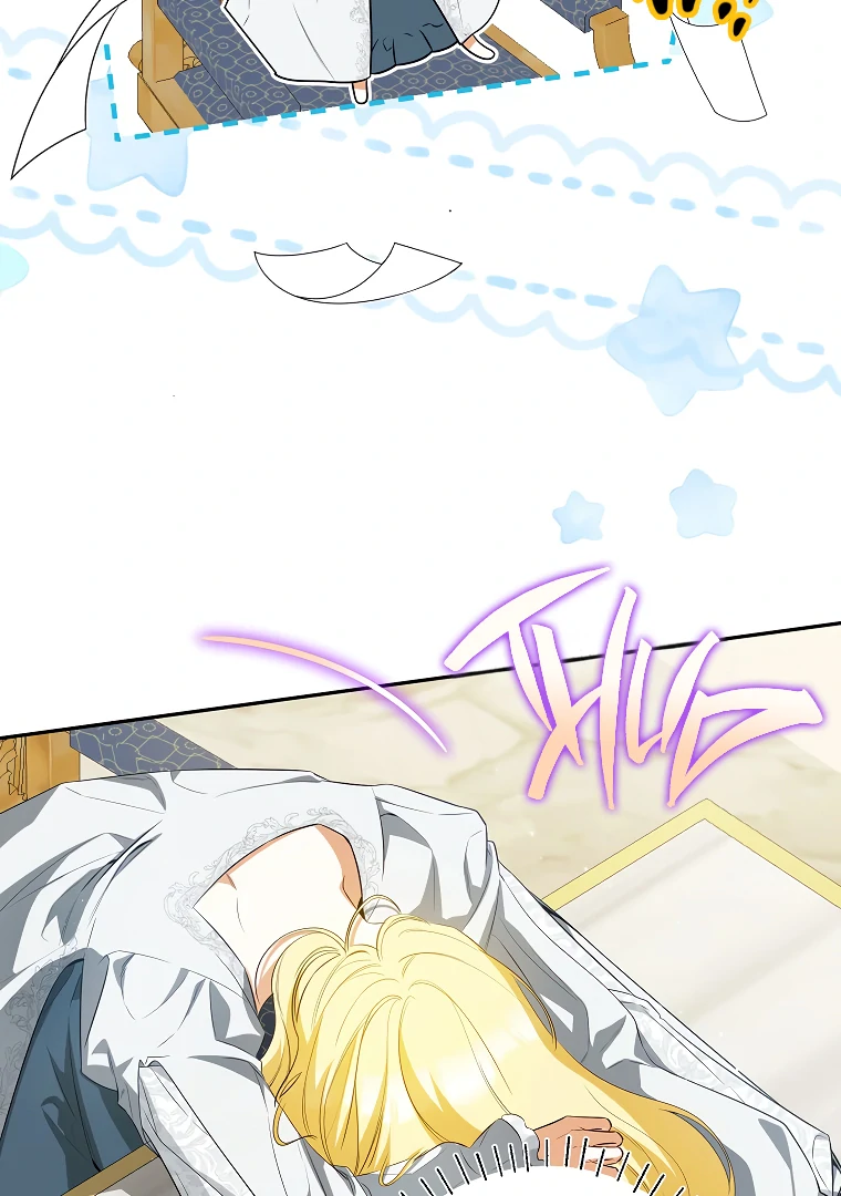 I have possessed the body of the protagonist Chapter 59 321 ch 59 47