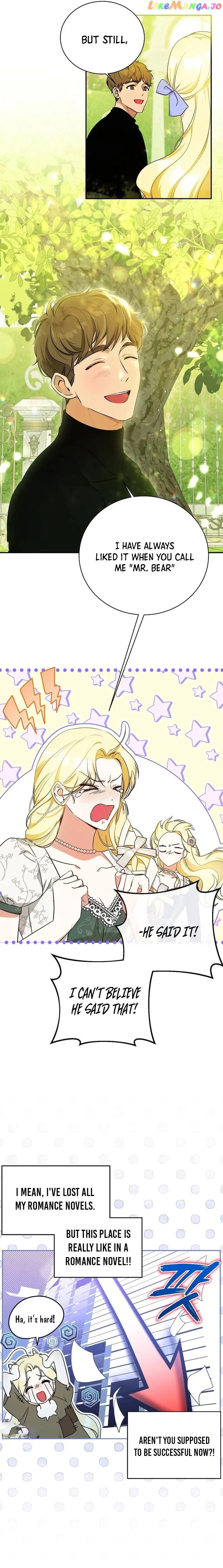 I have possessed the body of the protagonist Chapter 6 77 07