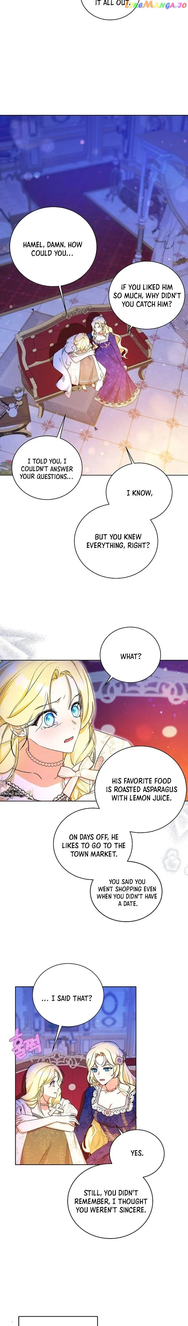 I have possessed the body of the protagonist Chapter 6 79 09