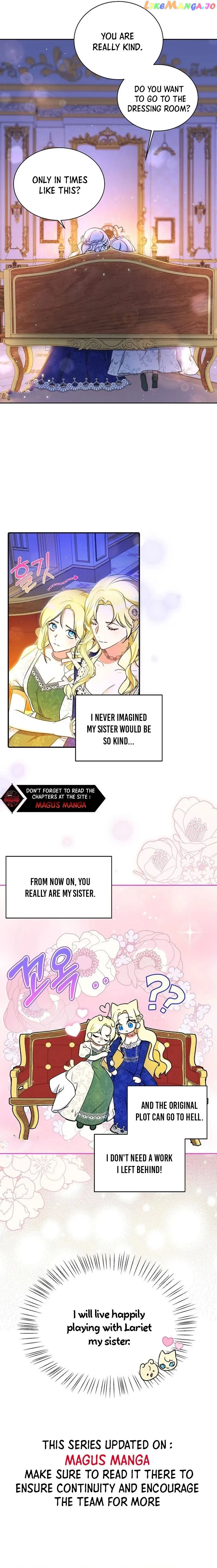I have possessed the body of the protagonist Chapter 6 82 12