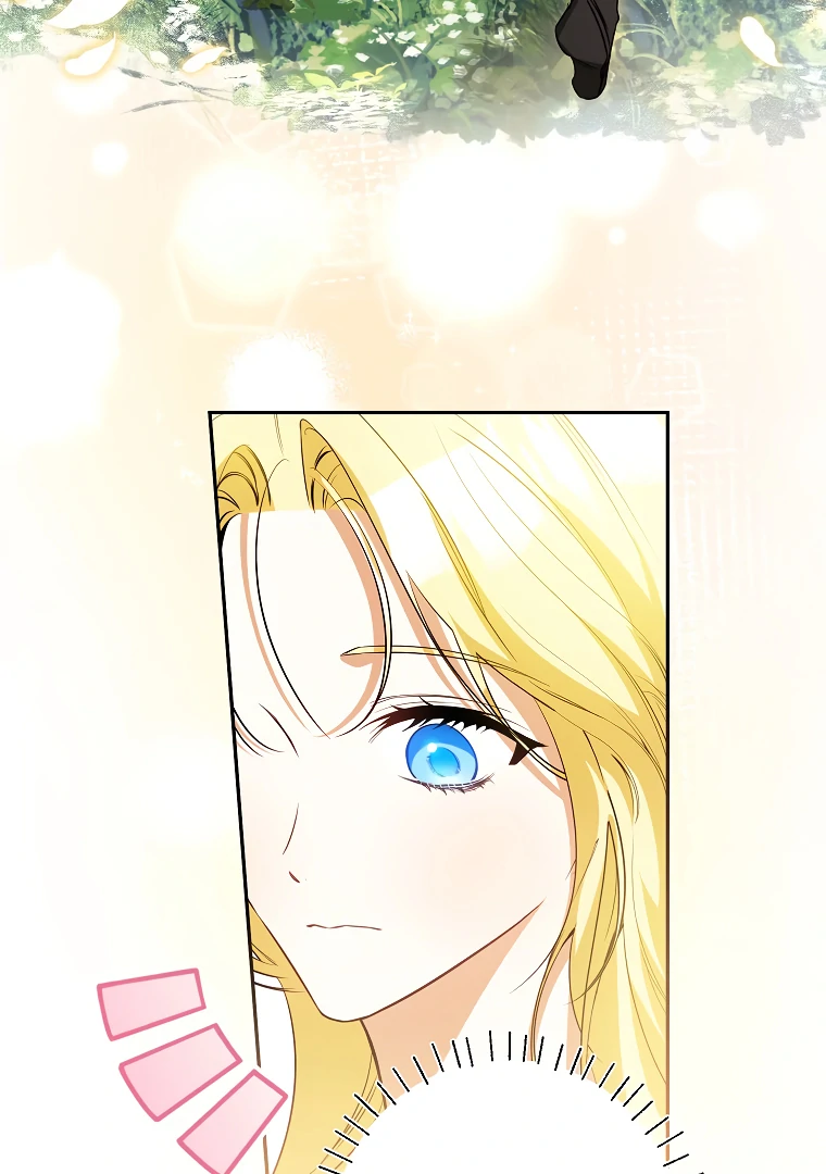 I have possessed the body of the protagonist Chapter 60 406 ch 60 96