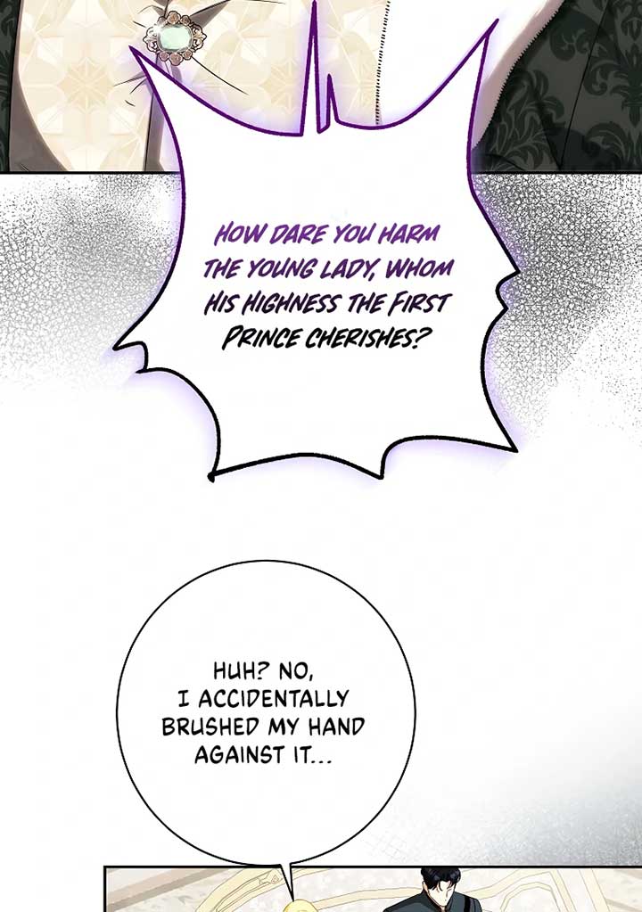 I have possessed the body of the protagonist Chapter 61 350 79