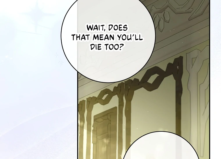 I have possessed the body of the protagonist Chapter 64 309 ch 64 20