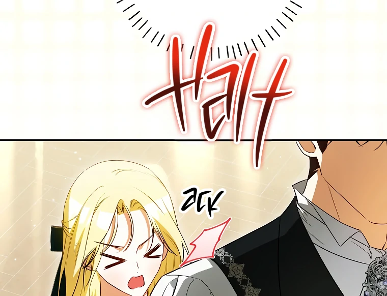 I have possessed the body of the protagonist Chapter 65 349 ch 65 69