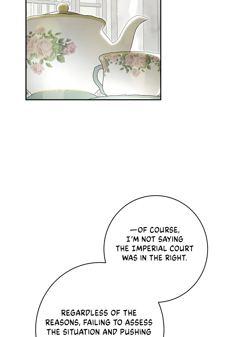 I have possessed the body of the protagonist Chapter 66 377 ch 66 64