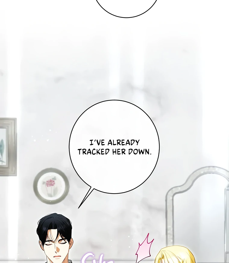 I have possessed the body of the protagonist Chapter 66 402 ch 66 89