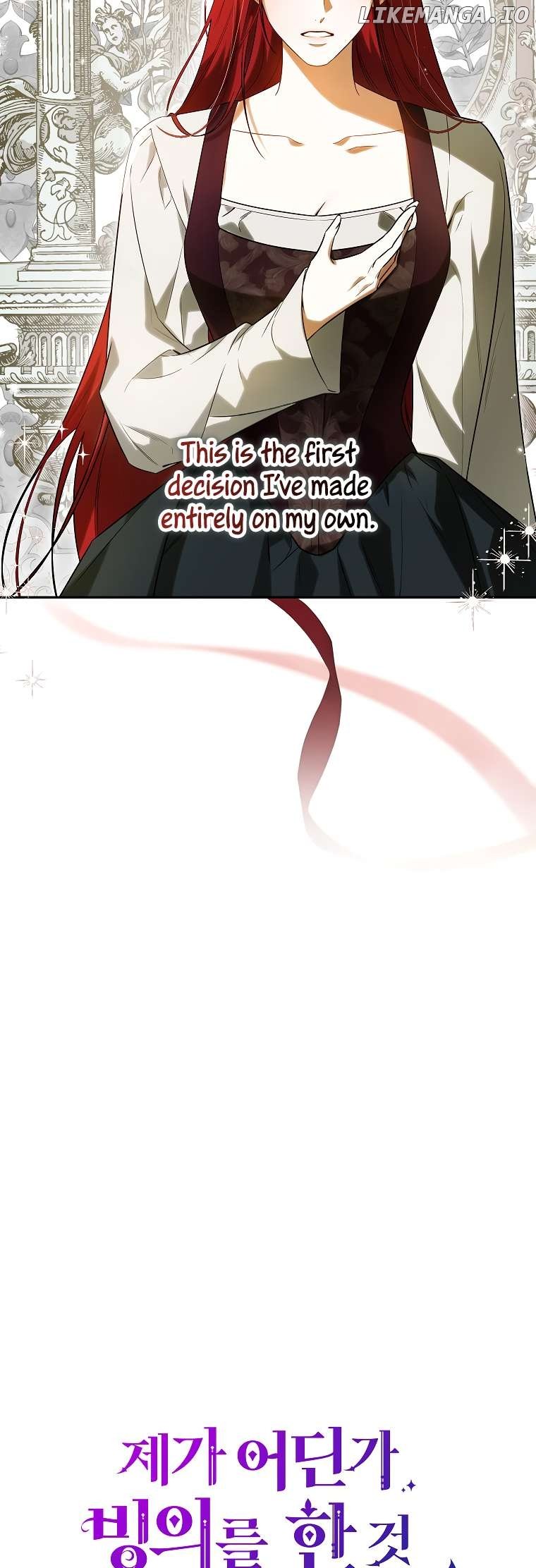 I have possessed the body of the protagonist Chapter 68 88 ch 68 3