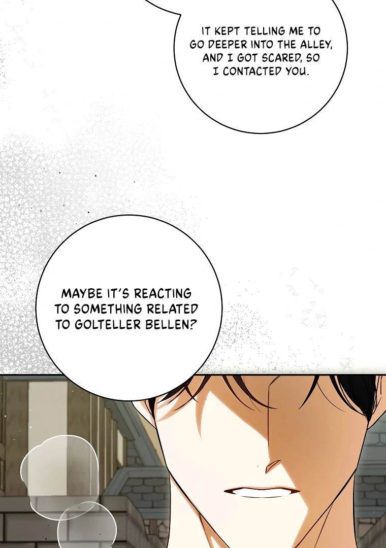 I have possessed the body of the protagonist Chapter 69 277 ch 69 12